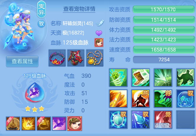企业微信截图_17930319925098.png