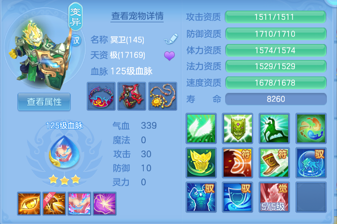 企业微信截图_17930319961313.png
