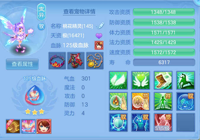 企业微信截图_17930320039848.png
