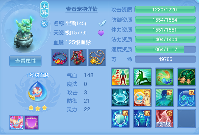 企业微信截图_17930320081408.png