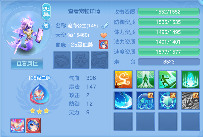 企业微信截图_17930320223676.png