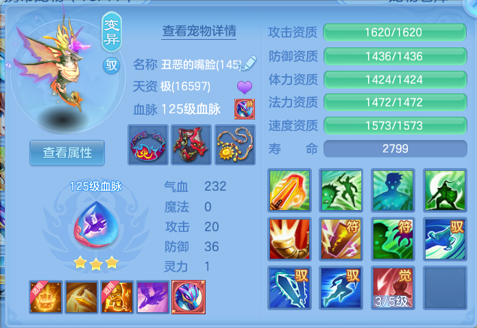 企业微信截图_17930320128276.png