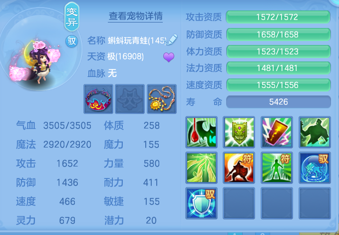 企业微信截图_17930320519944.png