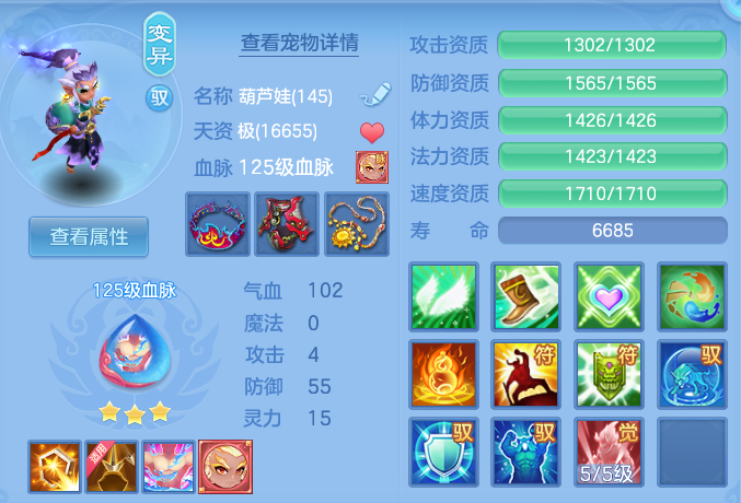 企业微信截图_17930320356273.png