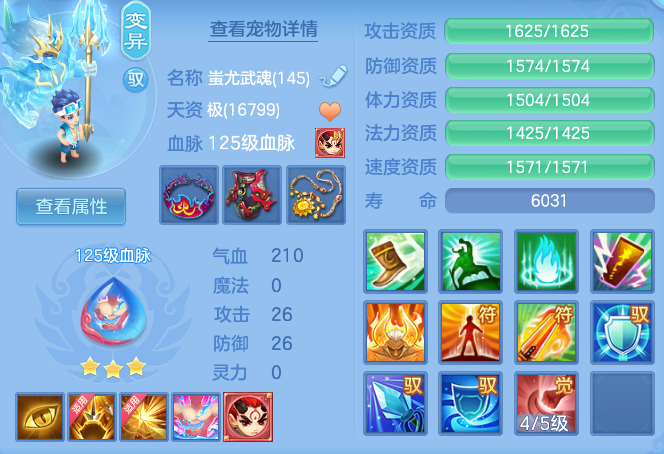 企业微信截图_17930320734826.png