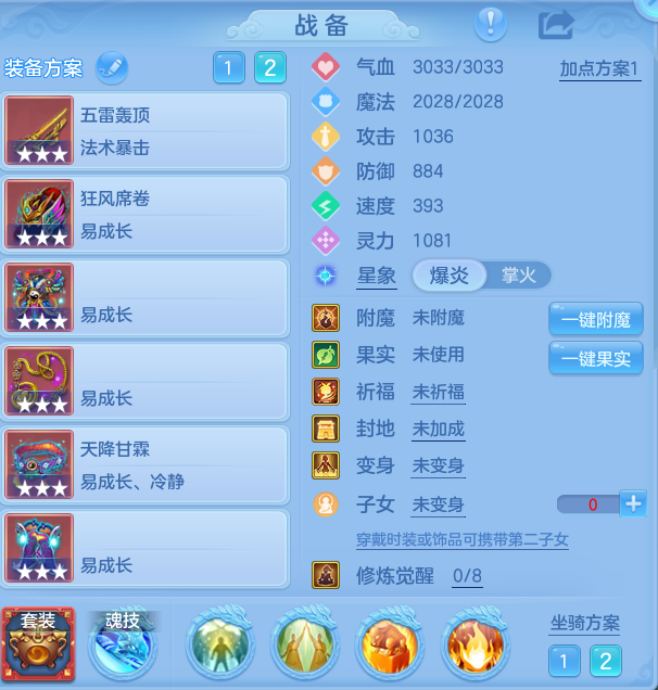 企业微信截图_17930902854346.png