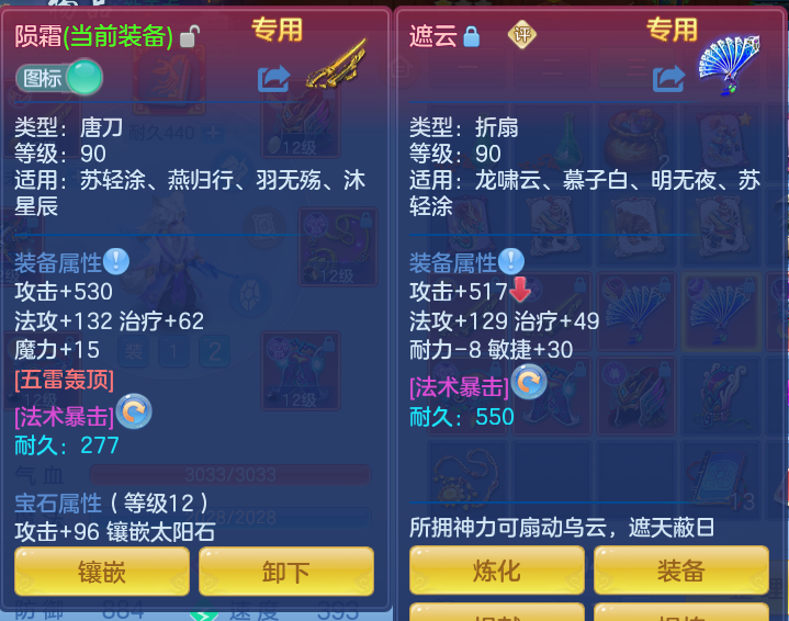 企业微信截图_1793090366766.png