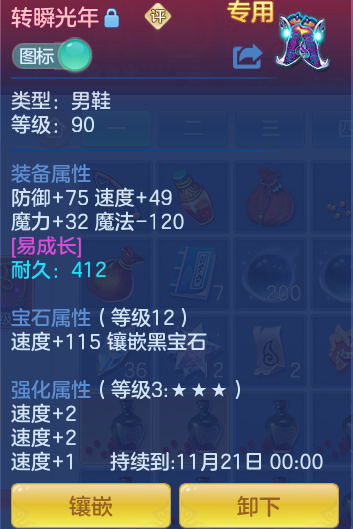 企业微信截图_17930903202071.png