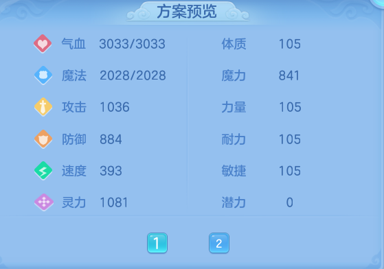 企业微信截图_17930902955022.png