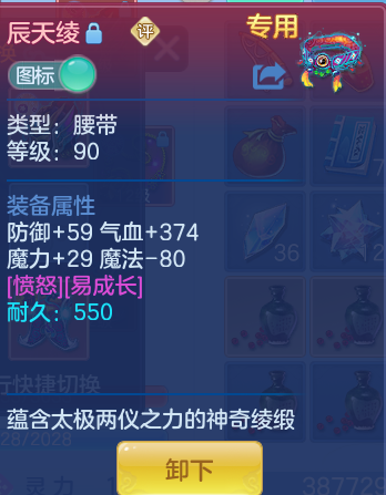 企业微信截图_17930903255900.png