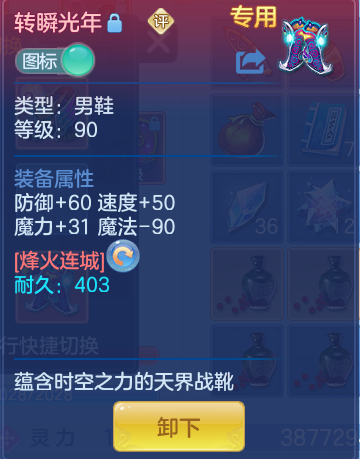 企业微信截图_17930903343716.png