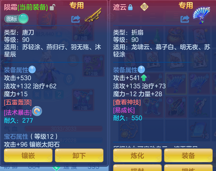 企业微信截图_17930903562466.png
