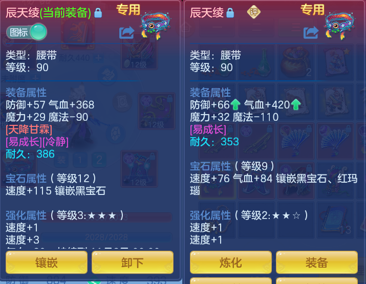 企业微信截图_17930903736983.png
