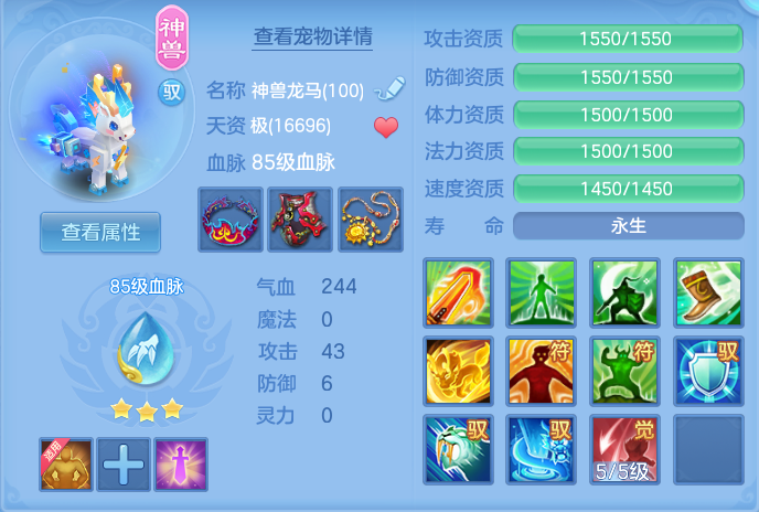 企业微信截图_17930904127042.png