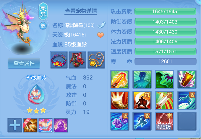 企业微信截图_17930903992715.png