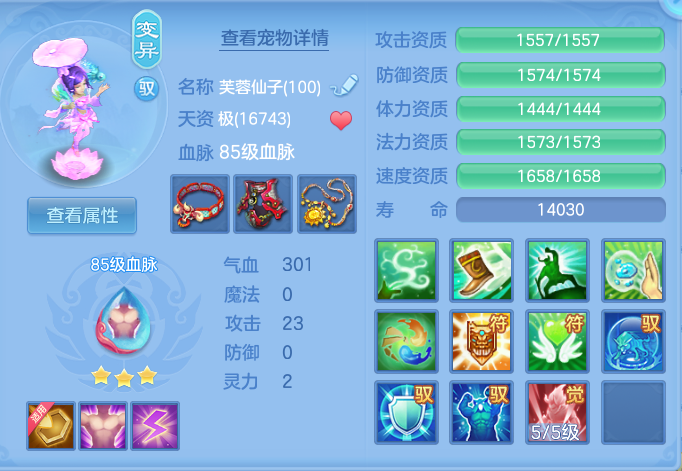 企业微信截图_17930904305083.png