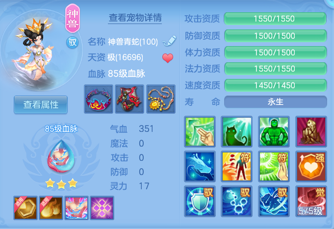企业微信截图_17930904516997.png