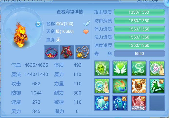 企业微信截图_17930904789699.png