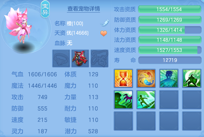企业微信截图_17930904933411.png
