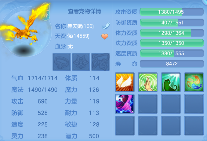 企业微信截图_17930904672093.png