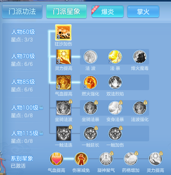企业微信截图_17930905417962.png