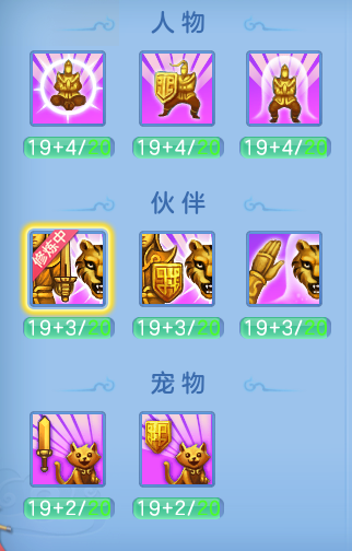 企业微信截图_17930905441188.png