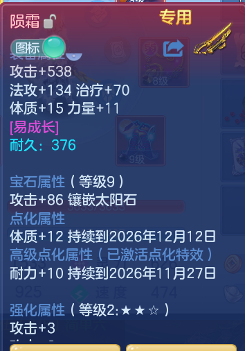 企业微信截图_17931010913703.png
