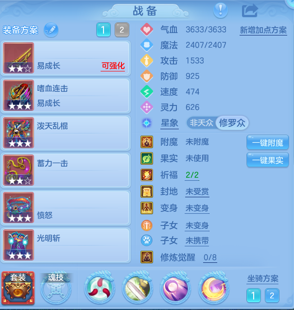 企业微信截图_17931010789601.png