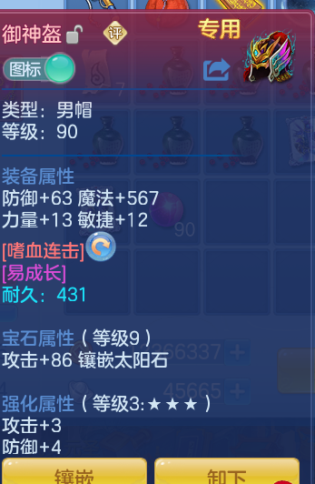 企业微信截图_17931011032763.png