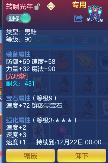 企业微信截图_17931011103049.png