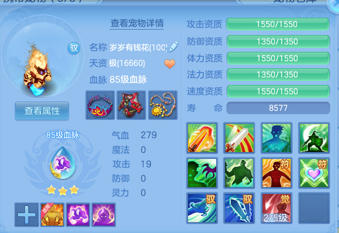 企业微信截图_17931011232690.png