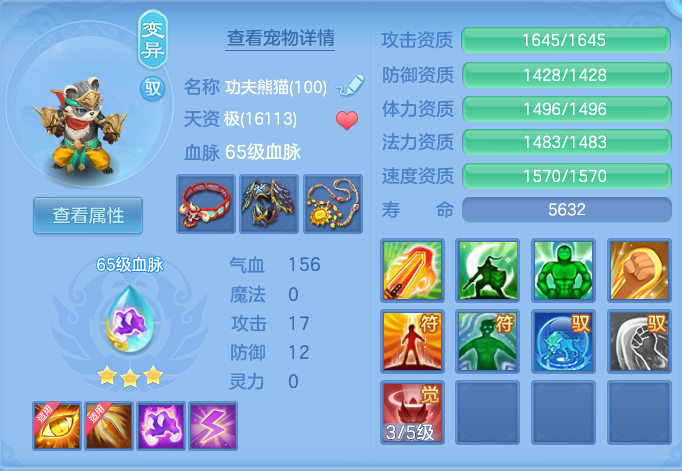 企业微信截图_17931011368087.png