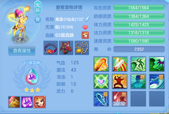 企业微信截图_17931011272459.png