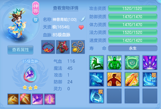 企业微信截图_17931011566058.png