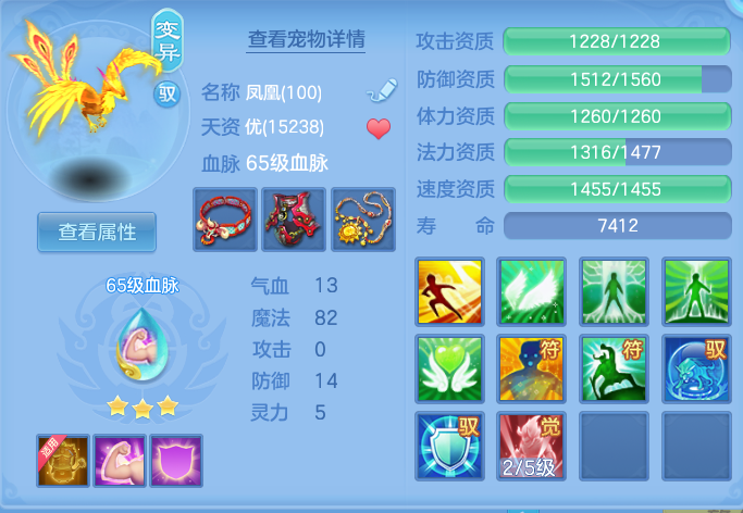 企业微信截图_17931011512549.png