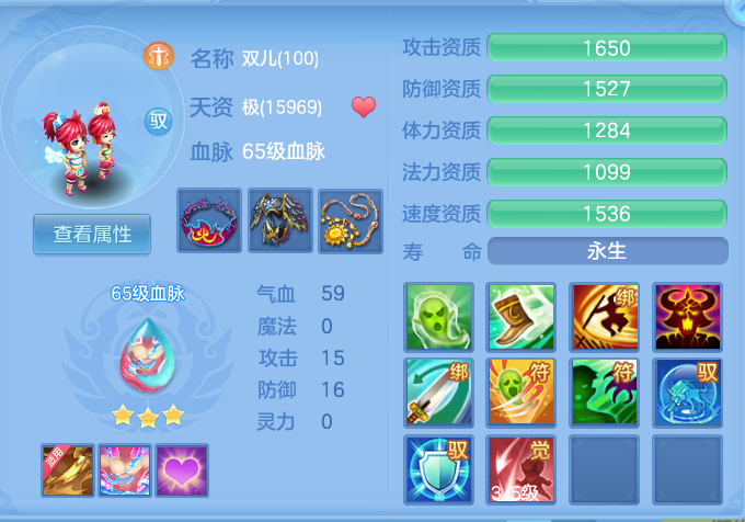企业微信截图_17931011641931.png
