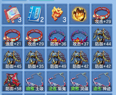企业微信截图_17931012223450.png