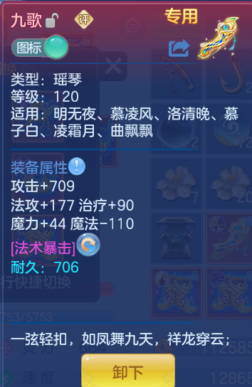 企业微信截图_1793091590198.png