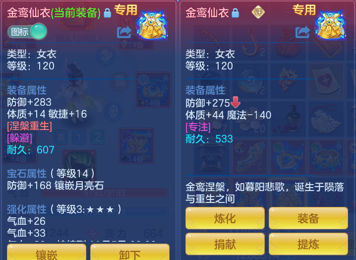 企业微信截图_1793091645704.png