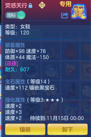企业微信截图_17930915851268.png