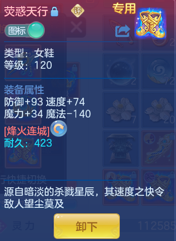 企业微信截图_17930916132317.png