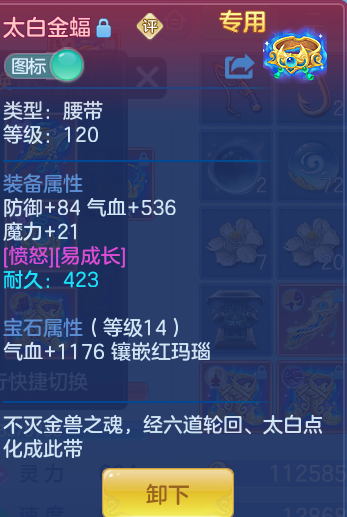 企业微信截图_17930915973620.png