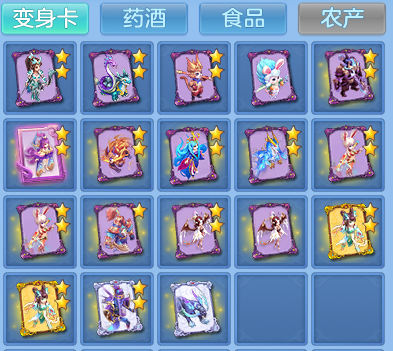 企业微信截图_17930920183158.png