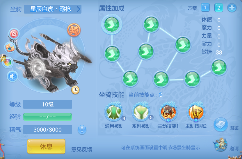 企业微信截图_17930918883886.png