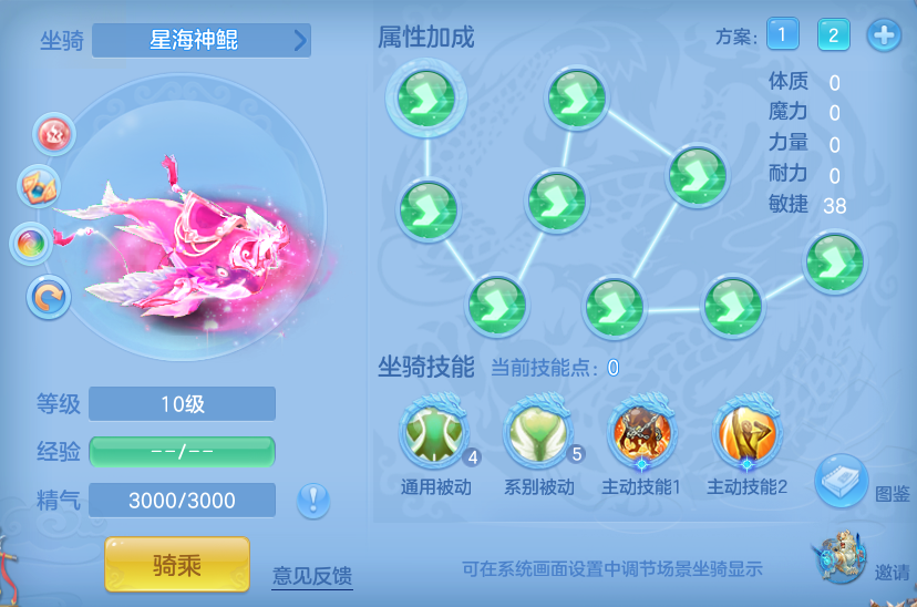 企业微信截图_17930919085561.png