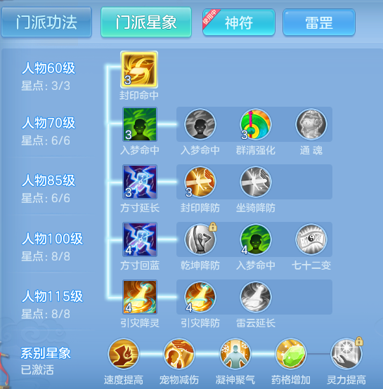 企业微信截图_17930919687659.png