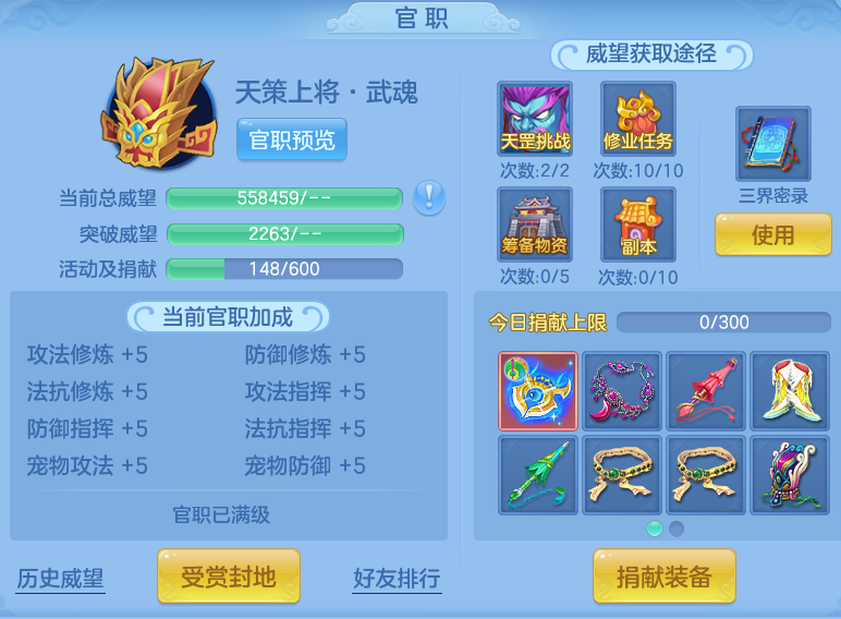 企业微信截图_17930919298202.png