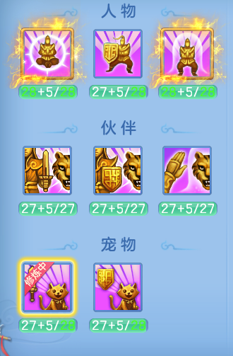 企业微信截图_17930919721029.png