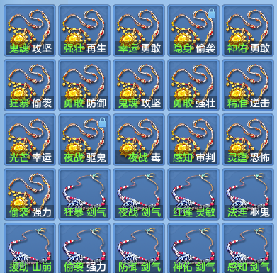 企业微信截图_17930920066577.png