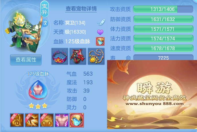 企业微信截图_17930916686825.png